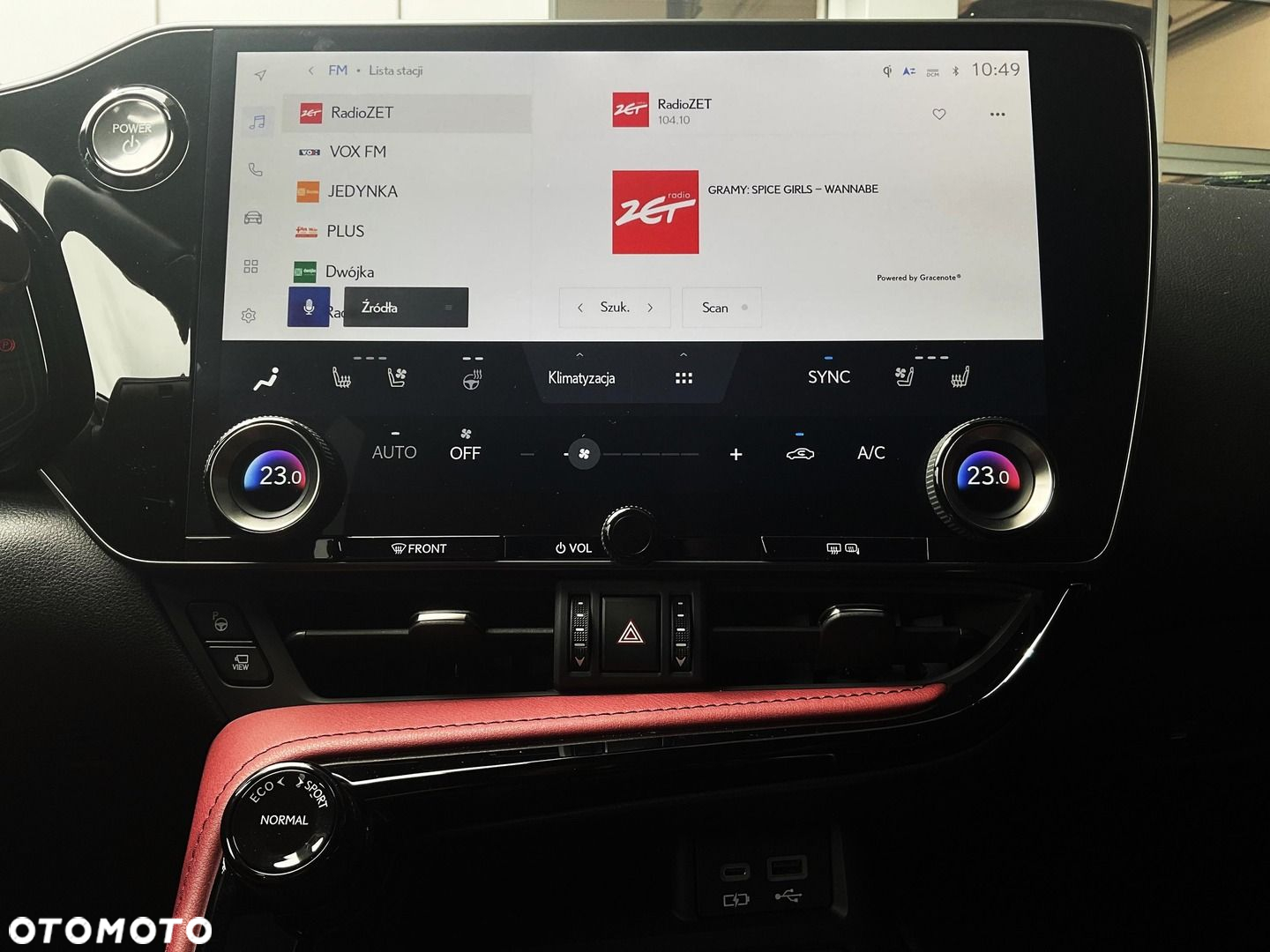 Lexus NX - 25