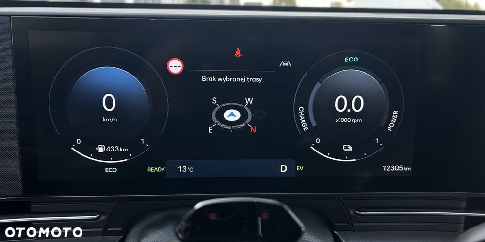 Hyundai Kona - 17