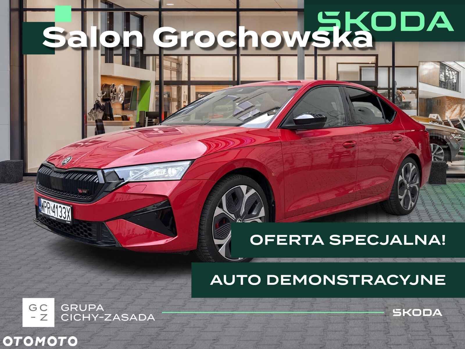 Skoda Octavia 2.0 TSI RS DSG - 1