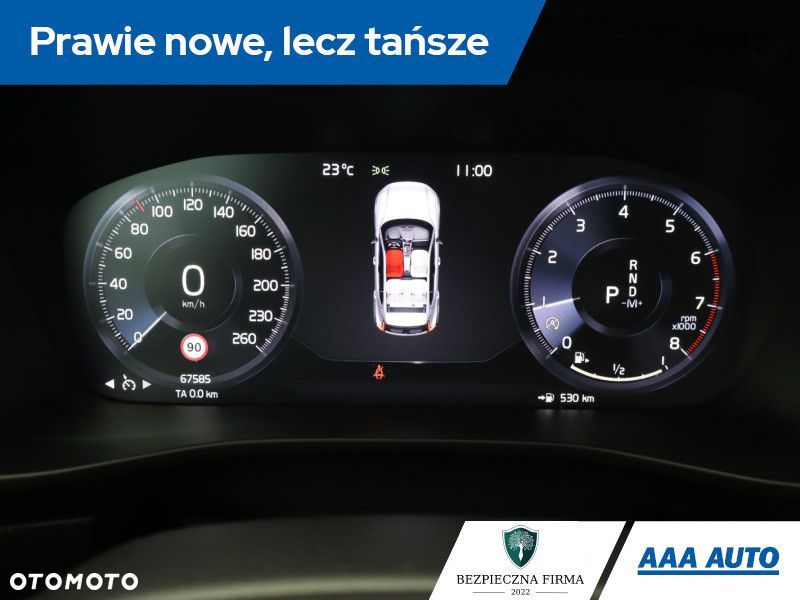 Volvo XC 40 - 13