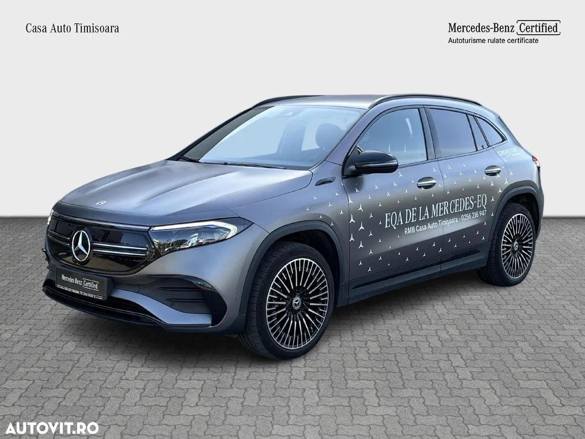 Mercedes-Benz EQA 350 4MATIC - 1