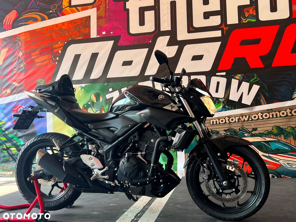 Yamaha MT - 18
