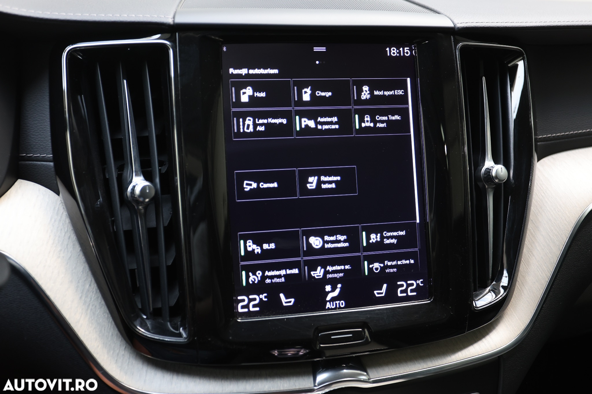 Volvo XC 60 Recharge T6 Twin Engine eAWD Inscription Expression - 33