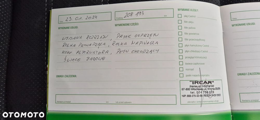 Ford Mondeo 2.2 TDCi Ghia - 19