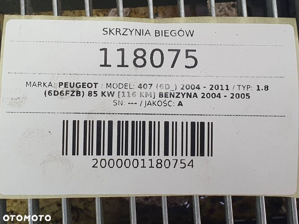 SKRZYNIA BIEGÓW MANUALNA PEUGEOT 407 1.8 16V 116 20DM5H - 11