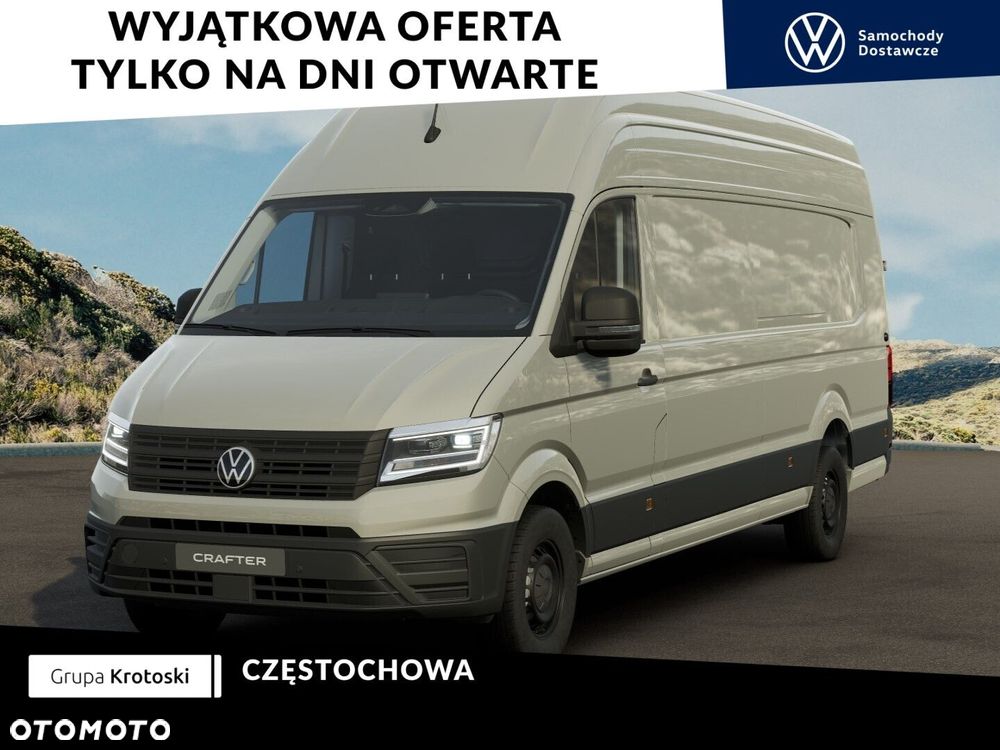 Volkswagen Crafter - 1