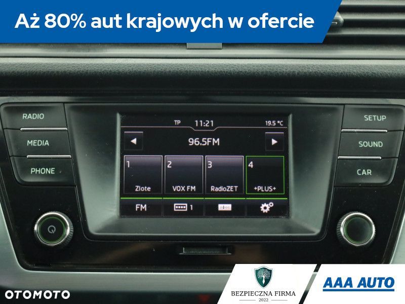 Skoda Fabia - 11