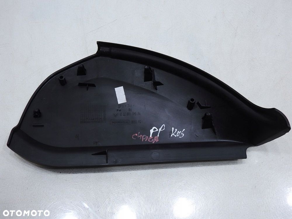 OSŁONA KONSOLI PRAWA CITROEN C4 PICASSO - 4