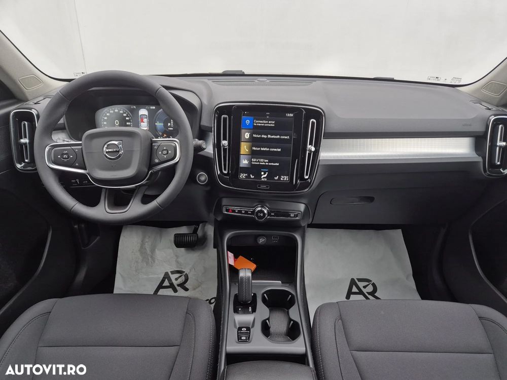 Volvo XC 40 Recharge T5 Twin Engine AT7 Inscription - 12