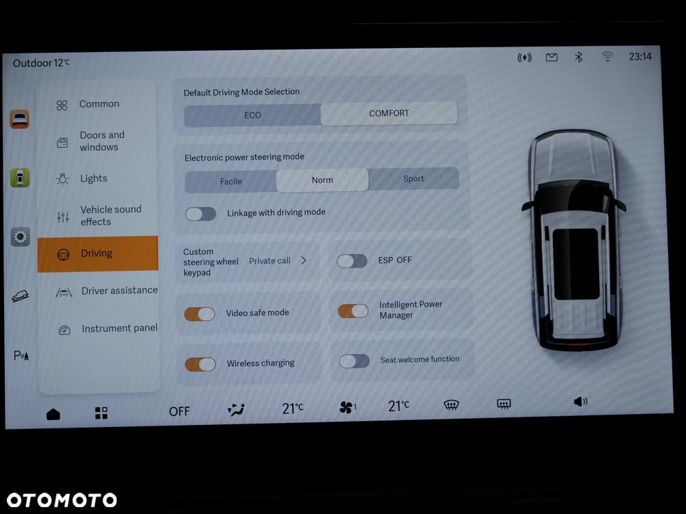 BAIC BJ30 BJ30e 1.5T DHT 4x4 HEV - 32