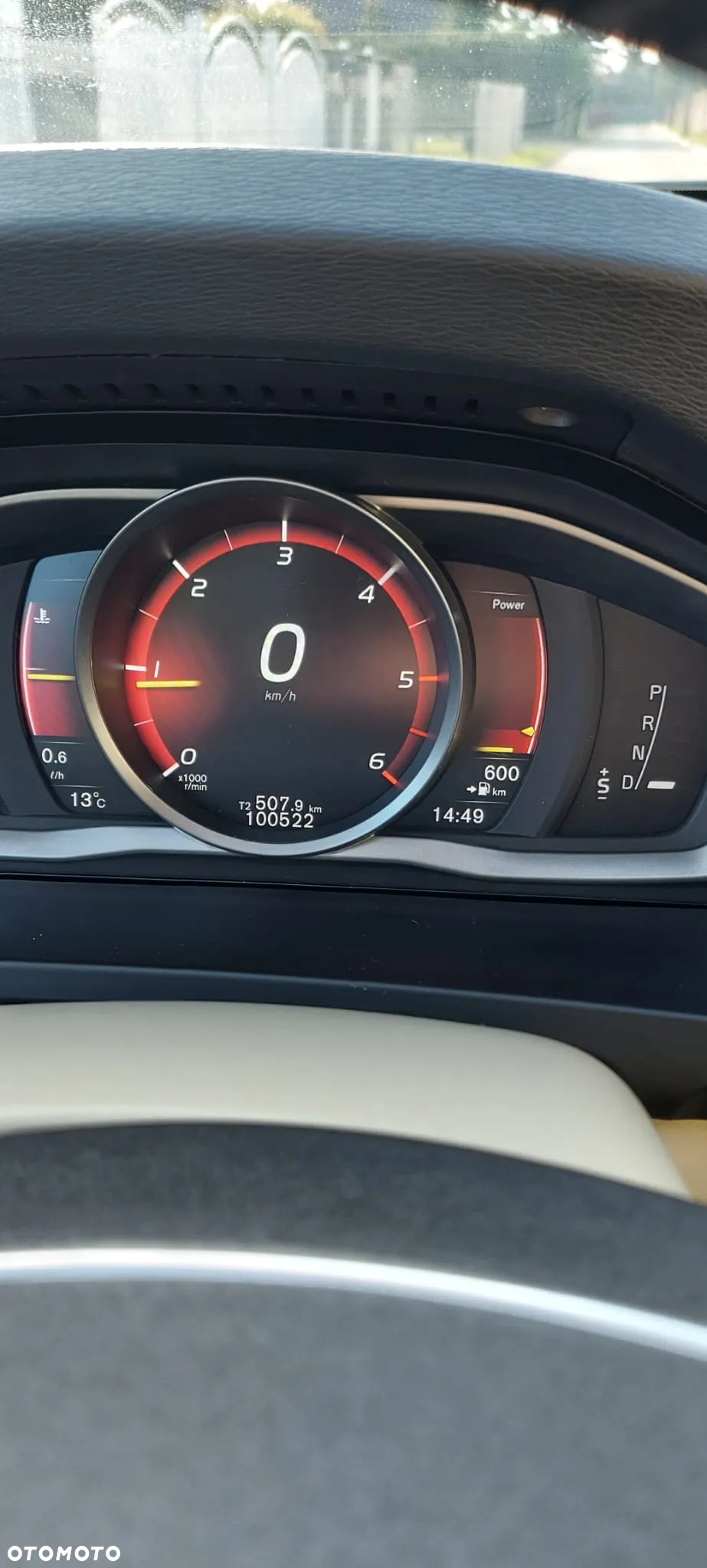Volvo V60 - 20