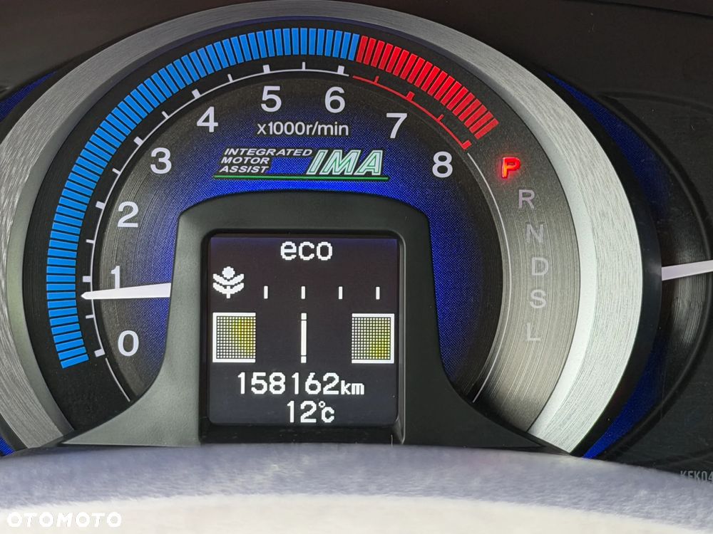 Honda Insight 1.3 IMA Elegance - 23
