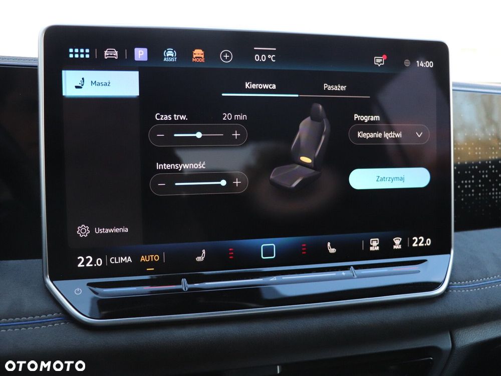 Volkswagen Tiguan - 20