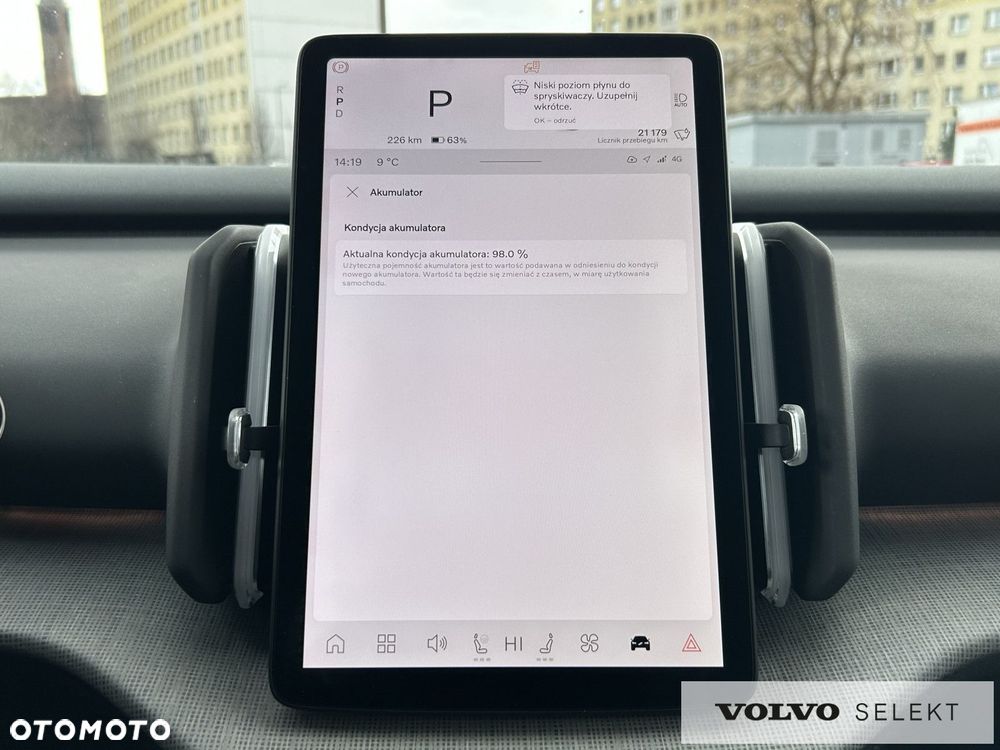Volvo EX30 - 19
