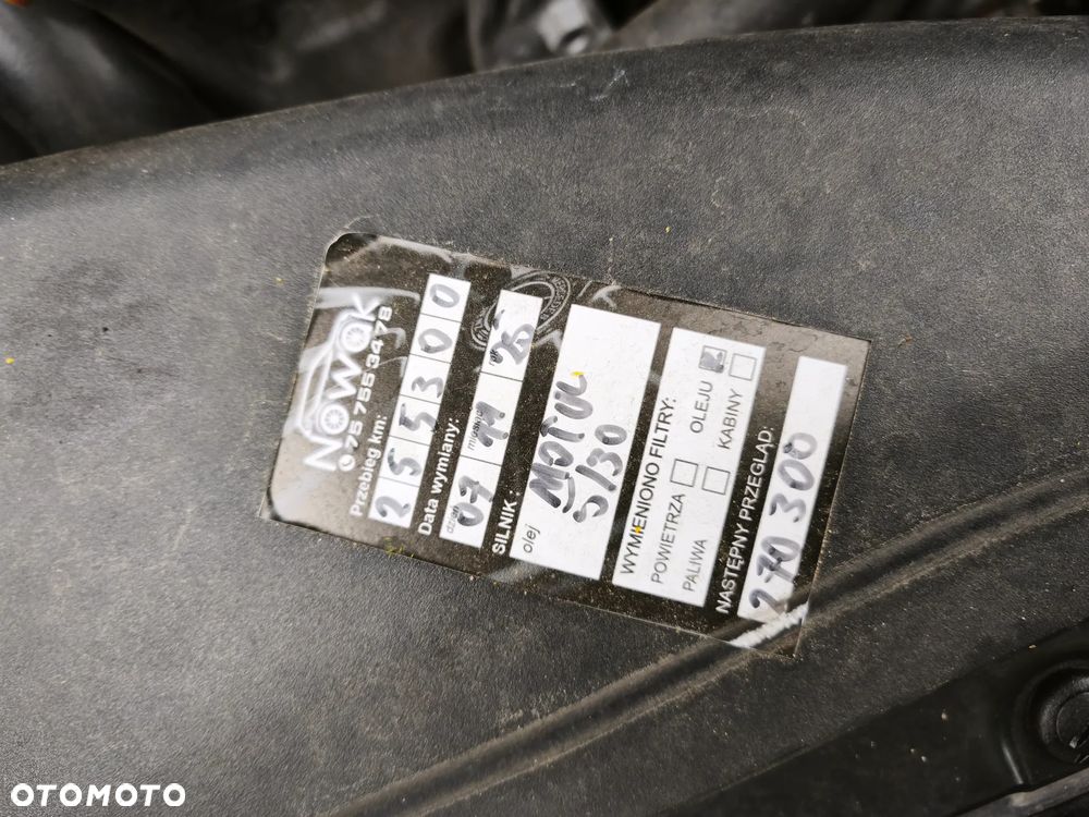 Subaru Outback - 10