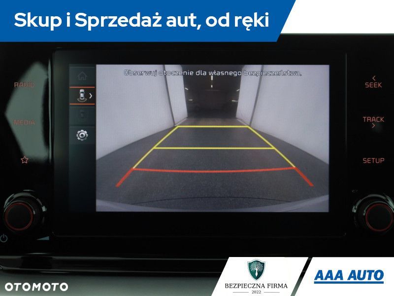 Kia Ceed - 15