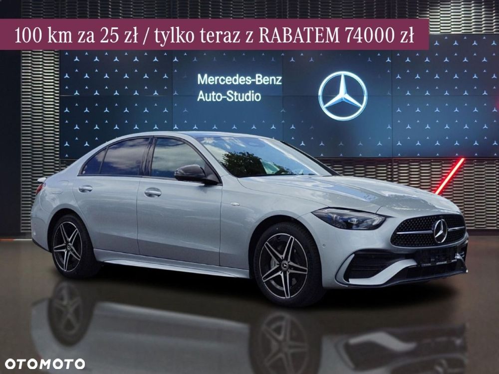 Mercedes-Benz Klasa C - 1