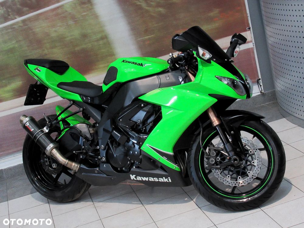 Kawasaki Ninja - 2