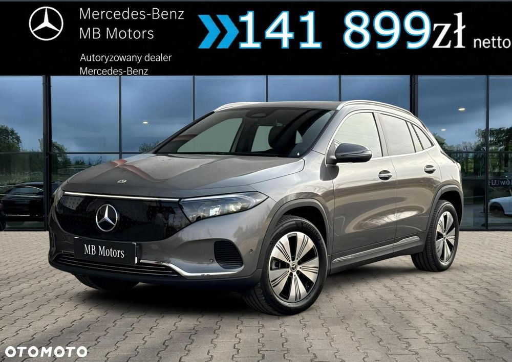 Mercedes-Benz EQA - 2