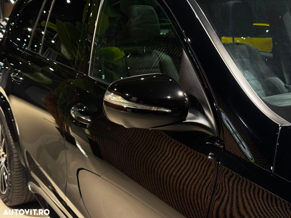 Mercedes-Benz GLS - 11