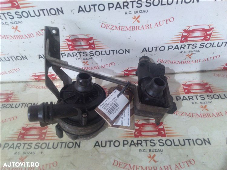 robinet caldura stanga mercedes c class  c 350 e w205 plug in hybrid 2016 - 1