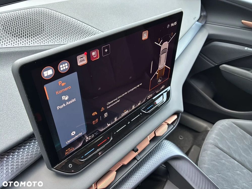 Cupra Terramar - 17