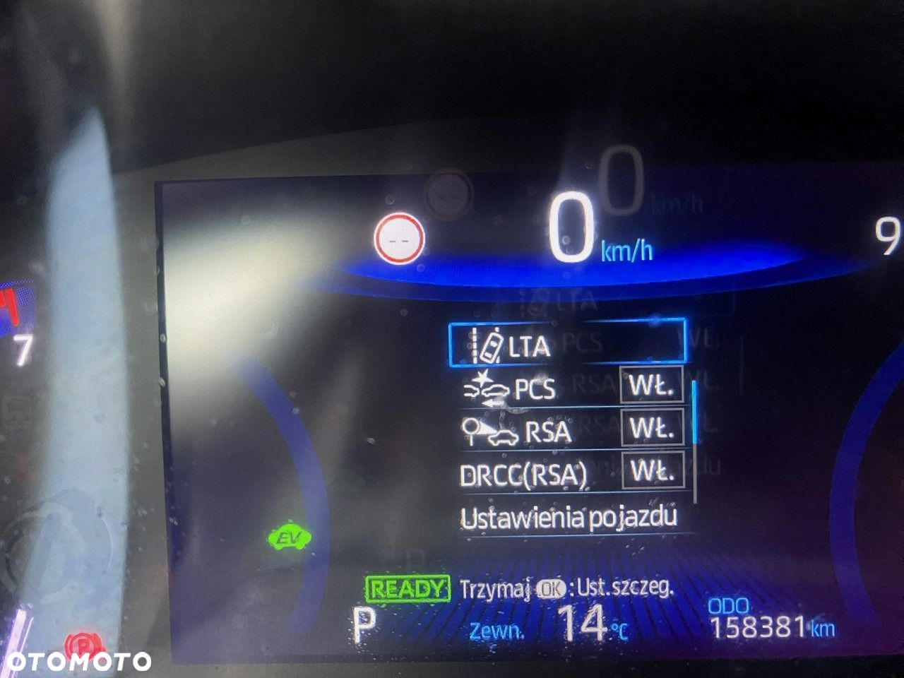 Toyota Corolla - 9