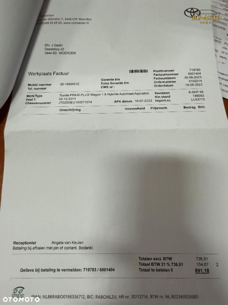 Toyota Prius+ - 20