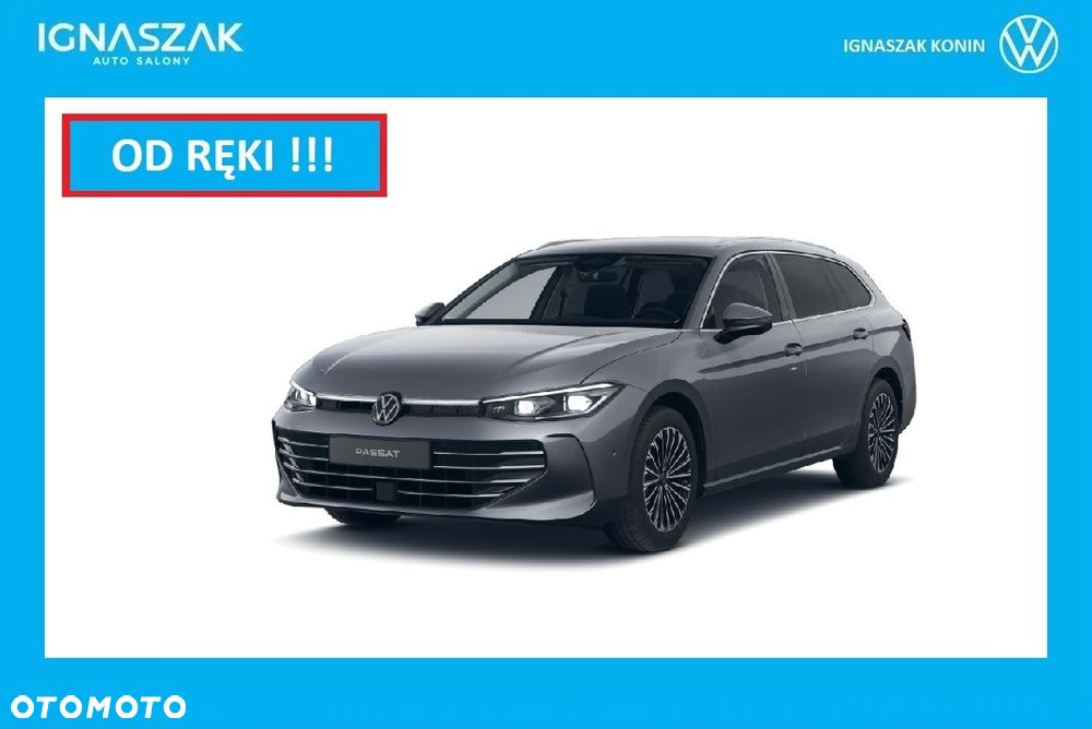 Volkswagen Passat - 1