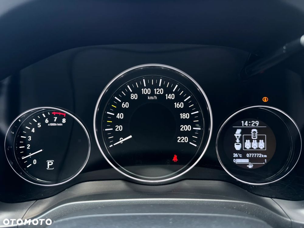 Honda HR-V 1.5 Executive (ADAS) CVT - 10
