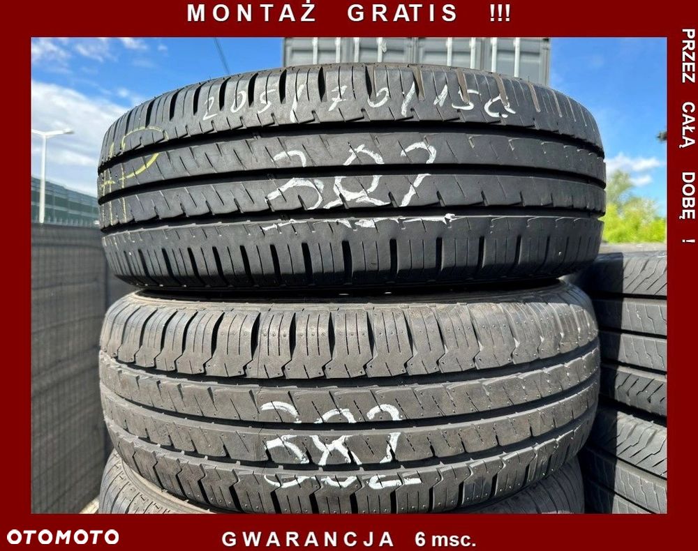 205/70/15C Hankook Vantra LT_7,2mm_2szt_(382) - 1
