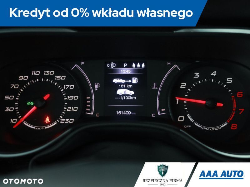 Fiat Tipo - 14