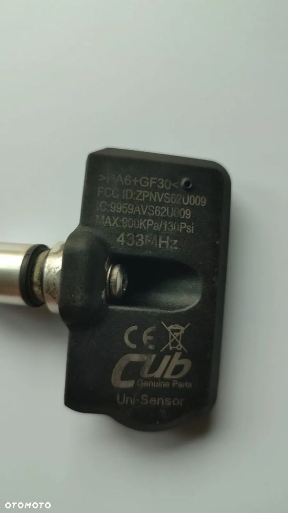 カズ　 Kosiarka KS56S 196 cm3 5w1 CEDRUS Spalinowa z napędem - 1