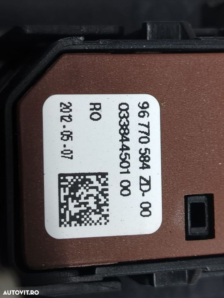 Ornament buton start stop 9686450377 96770584zd Peugeot 508 1 [2010 - - 4