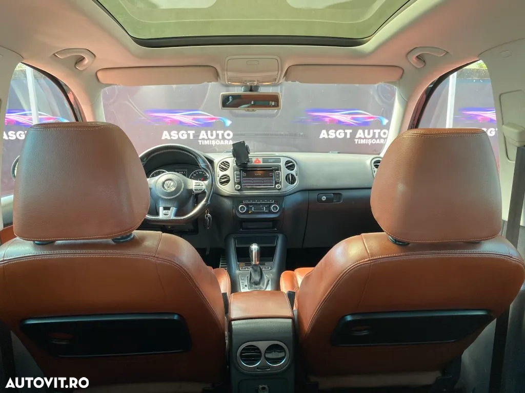 Volkswagen Tiguan - 5