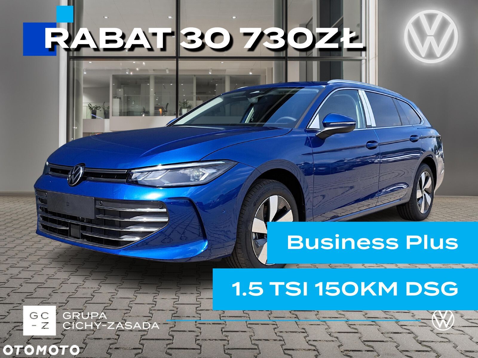 Volkswagen Passat - 1