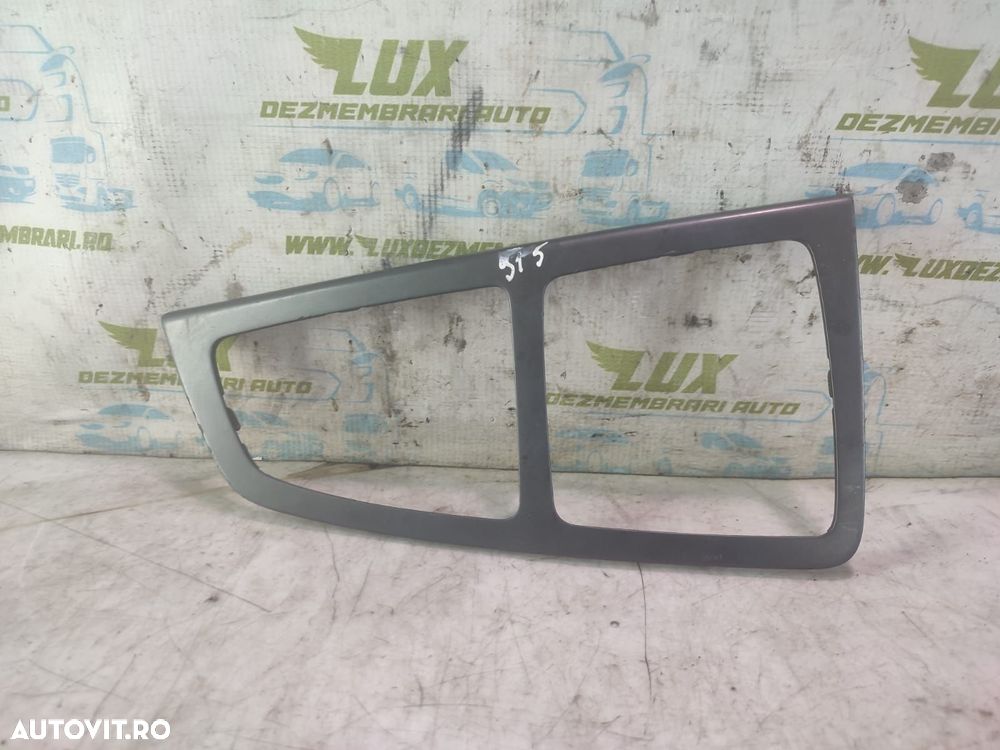 Ornament 4m1863321 Audi Q7 4M [2015 - 2020] 3.0 tdi DHX hybrid - 1