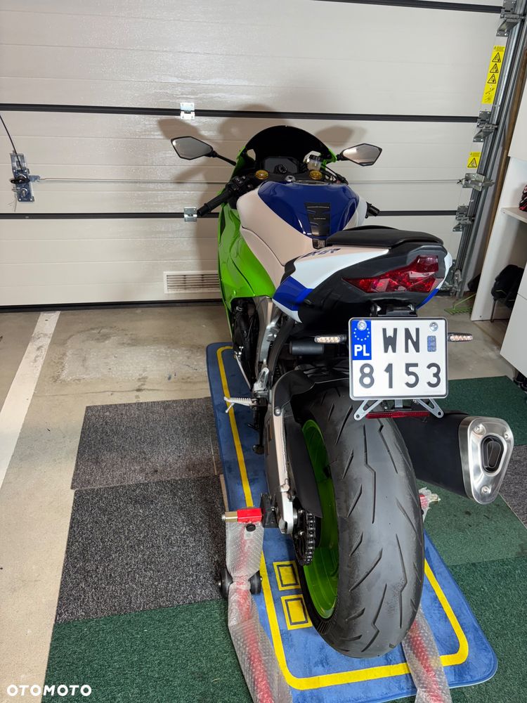 Kawasaki ZX - 11