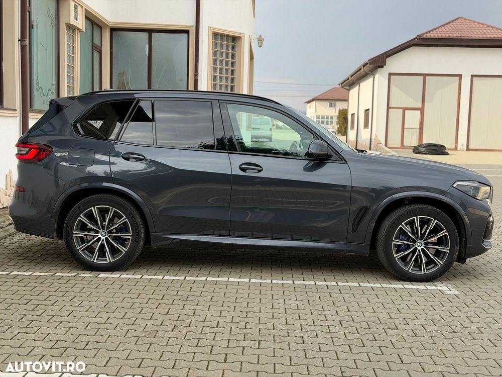 BMW X5 xDrive45e - 7