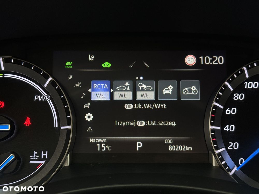 Toyota Highlander - 31