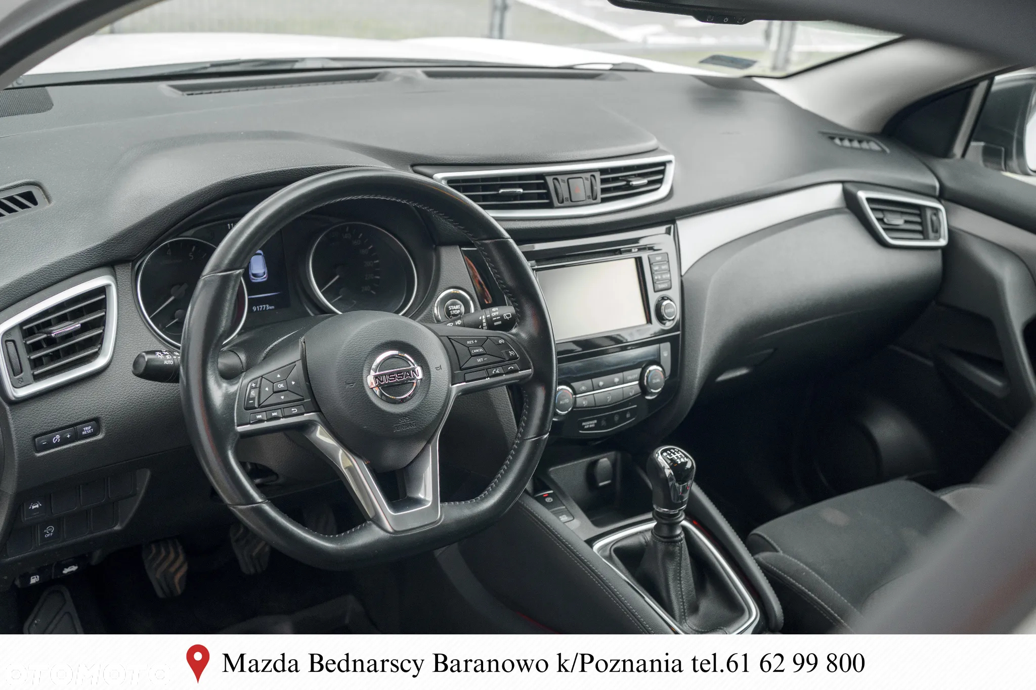 Nissan Qashqai 1.3 DIG-T N-Connecta EU6d - 39