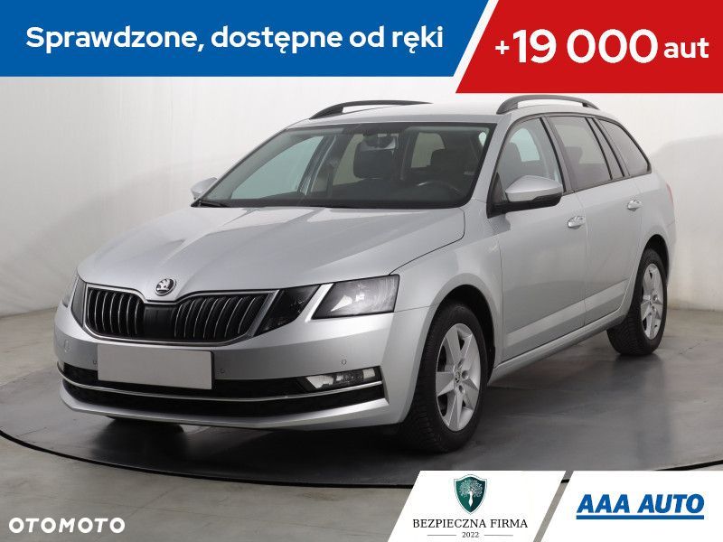 Skoda Octavia - 2
