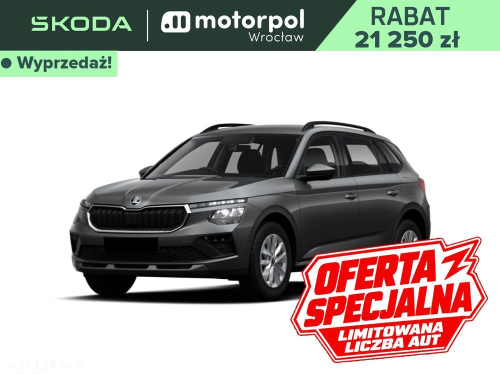 Skoda Kamiq 1.5 TSI Drive DSG - 1