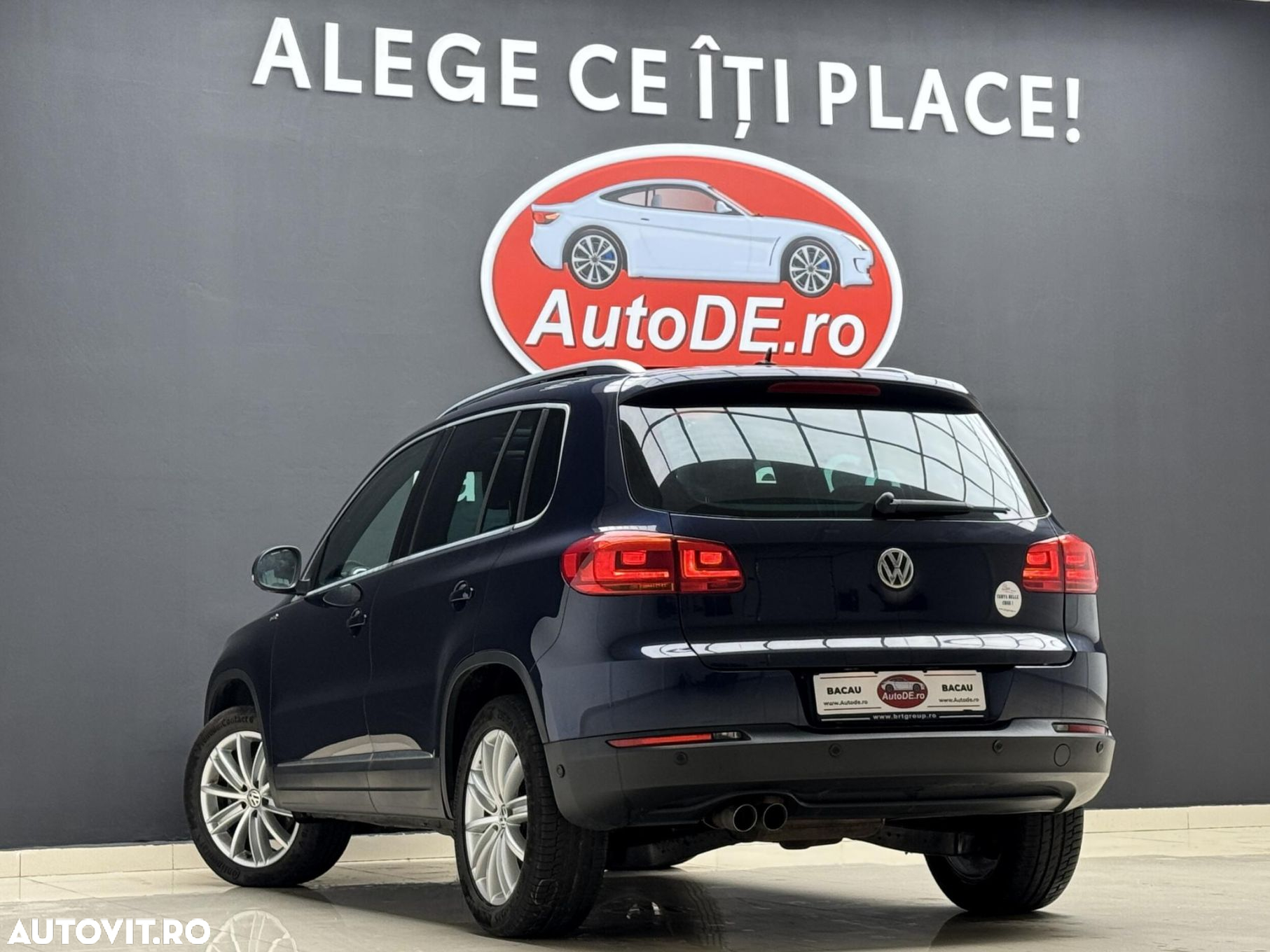 Volkswagen Tiguan - 3
