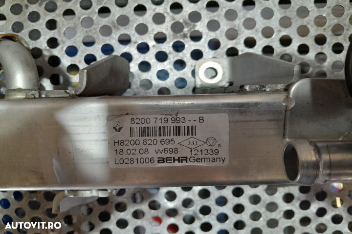 Racitor gaze 2.0 DCI 8200719993B H8200620695 2.0 DCI 8200719993B H820 - 3