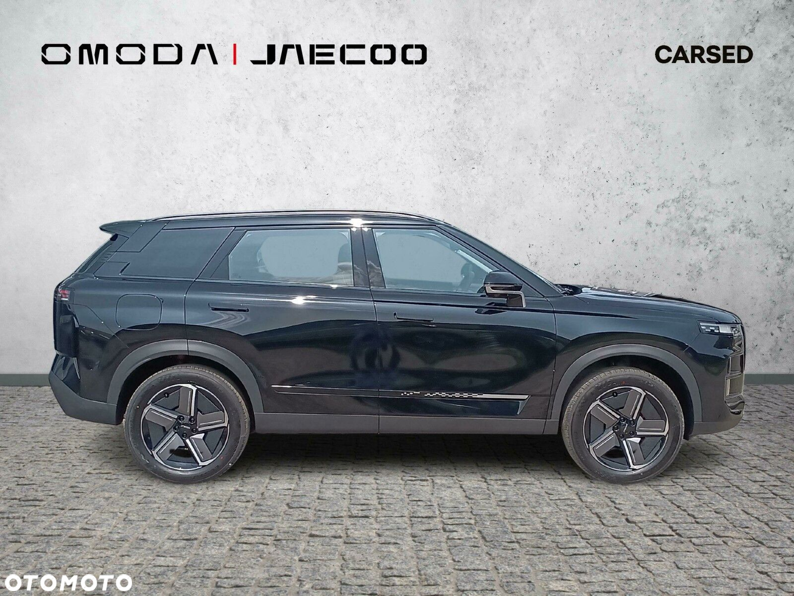Jaecoo 7 - 6