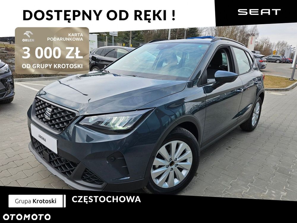 Seat Arona 1.0 TSI Style S&S DSG - 1