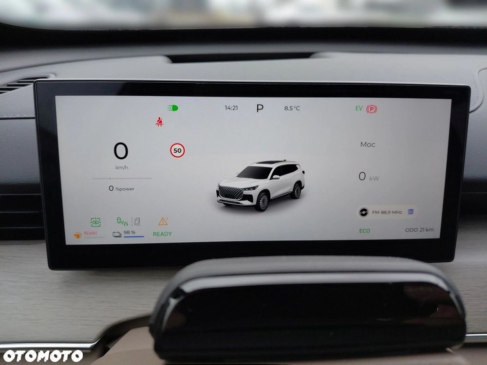 Chery Tiggo 8 - 13