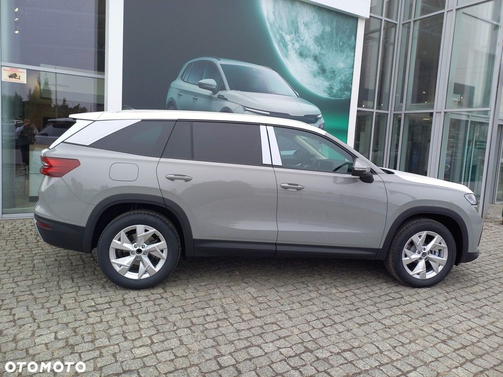 Skoda Kodiaq - 4