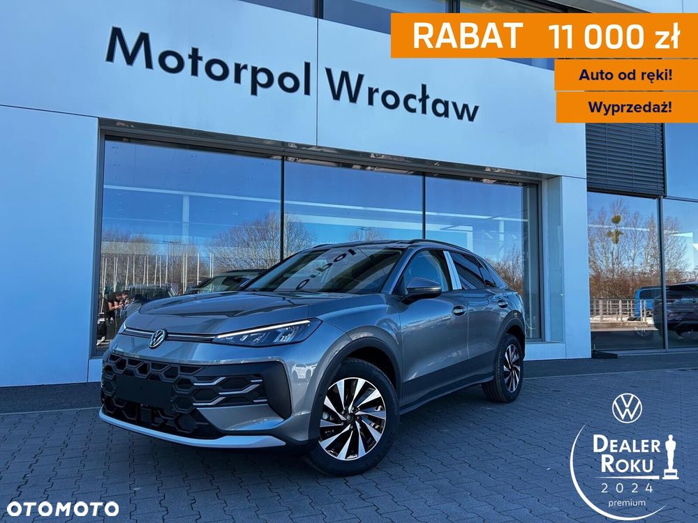 Volkswagen T-Roc - 1